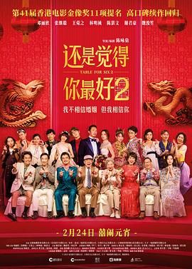 少妇下蹲下露大唇xx